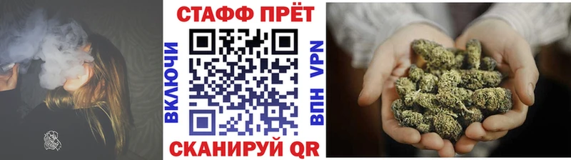 Виды наркотиков купить Сокол КОКАИН СОЛЬ АМФ hydra Бошки Шишки