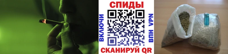 Бутират бутандиол  Сокол 