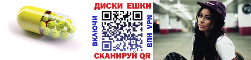 блэк спрут как войти  Сокол  Ecstasy MDMA 