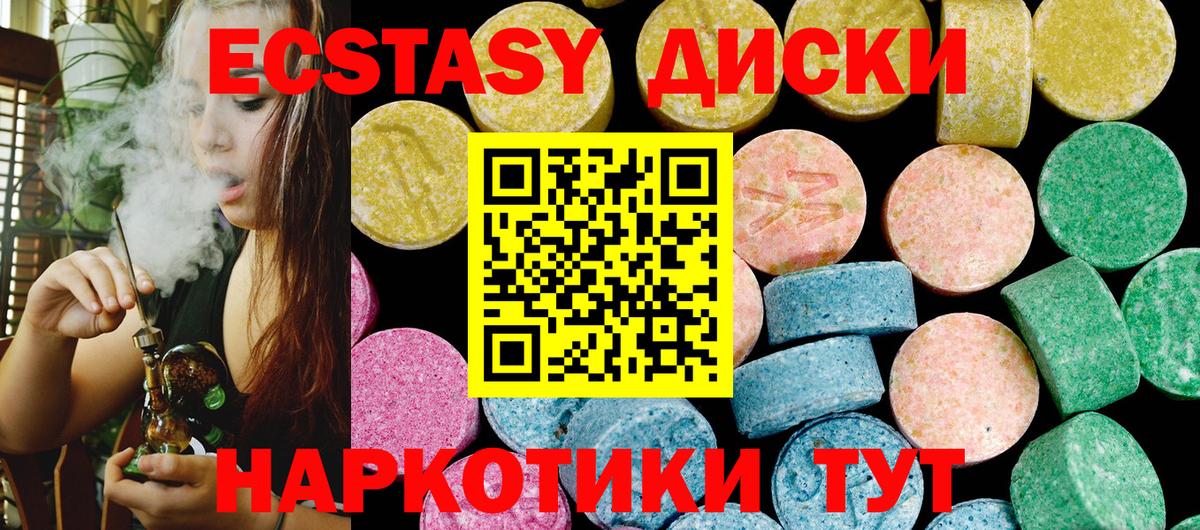 Меф кристаллы  КОКАИН  Сокол  МЕТ  Каннабис  Вход с VPN  Меф  ГАШИШ  Купить наркотик 
