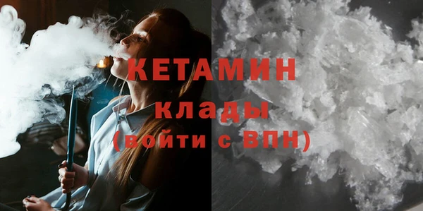 гашиш Абдулино