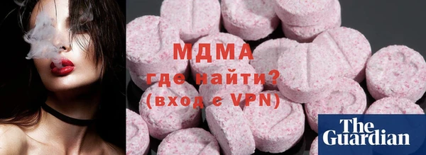 гашиш Абдулино