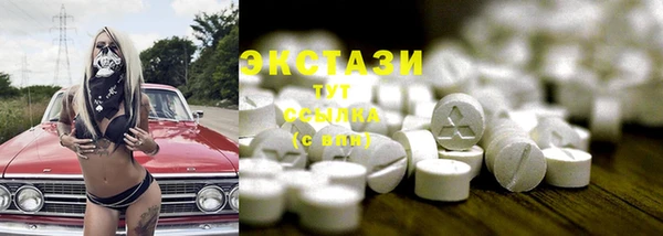 гашиш Абдулино