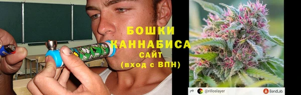 гашиш Абдулино