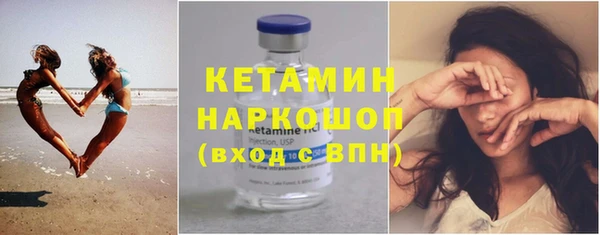 mix Пересвет