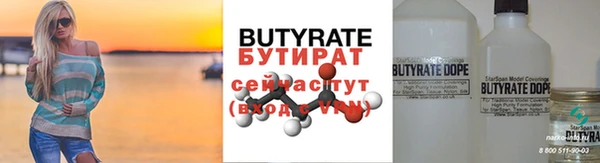 гашиш Абдулино