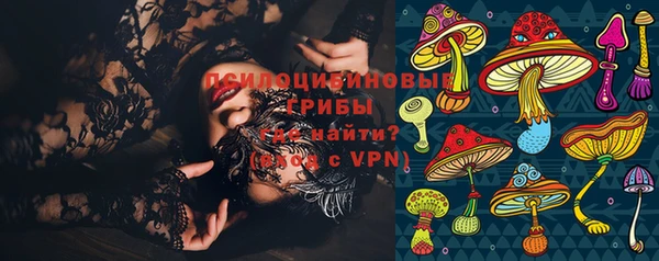 гашиш Абдулино