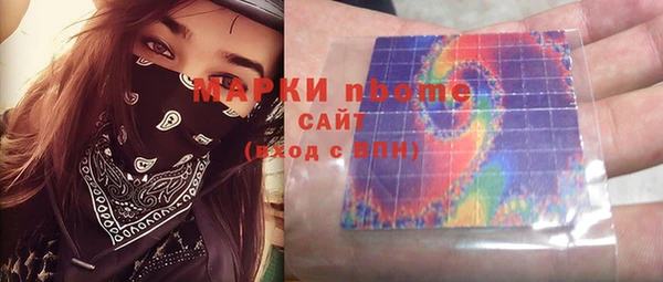 гашиш Абдулино