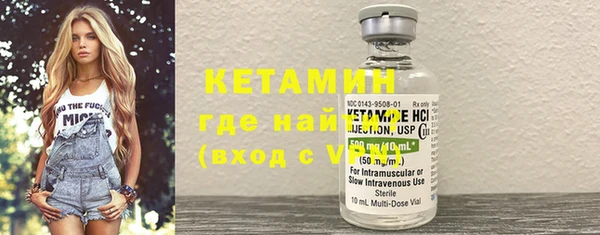 кокс Пестово