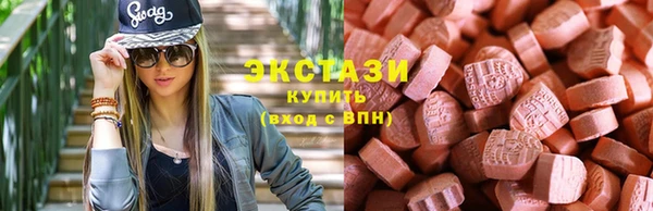 гашиш Абдулино