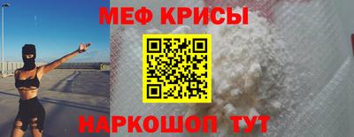 ПСИЛОЦИБИНОВЫЕ ГРИБЫ Рузаевка