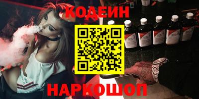PSILOCYBIN Рыбинск