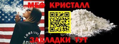 ПСИЛОЦИБИНОВЫЕ ГРИБЫ Рузаевка