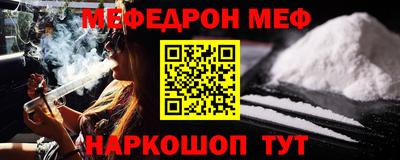 PSILOCYBIN Рыбинск