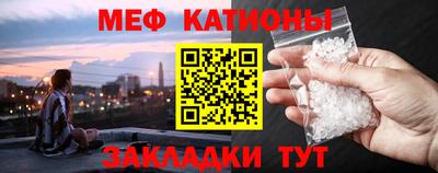PSILOCYBIN Рыбинск