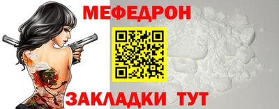PSILOCYBIN Рыбинск