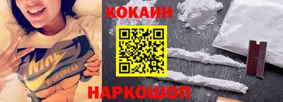 PSILOCYBIN Рыбинск