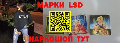 PSILOCYBIN Рыбинск