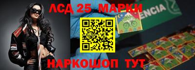 PSILOCYBIN Рыбинск