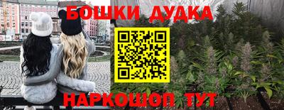 ПСИЛОЦИБИНОВЫЕ ГРИБЫ Рузаевка