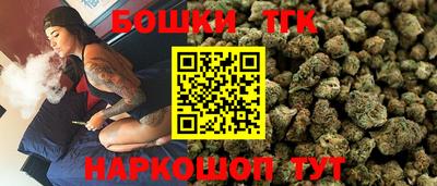 альфа пвп Рязань