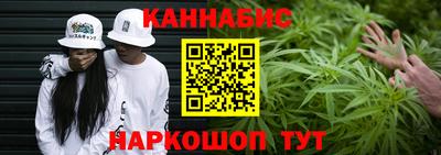 альфа пвп Рязань