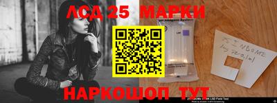 PSILOCYBIN Рыбинск