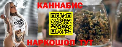 PSILOCYBIN Рыбинск
