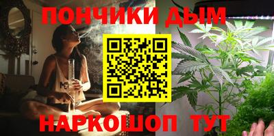 альфа пвп Рязань