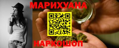 ПСИЛОЦИБИНОВЫЕ ГРИБЫ Рузаевка