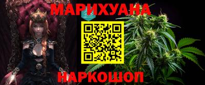 ПСИЛОЦИБИНОВЫЕ ГРИБЫ Рузаевка