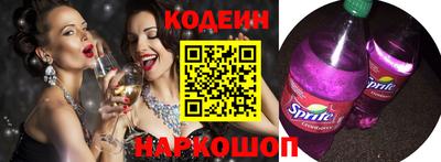PSILOCYBIN Рыбинск