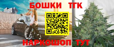 альфа пвп Рязань