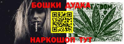 ПСИЛОЦИБИНОВЫЕ ГРИБЫ Рузаевка