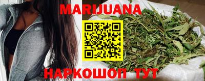 ПСИЛОЦИБИНОВЫЕ ГРИБЫ Рузаевка