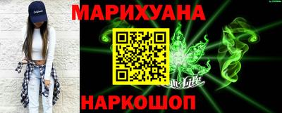 альфа пвп Рязань
