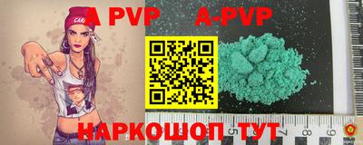 PSILOCYBIN Рыбинск