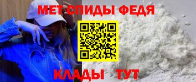 ПСИЛОЦИБИНОВЫЕ ГРИБЫ Рузаевка