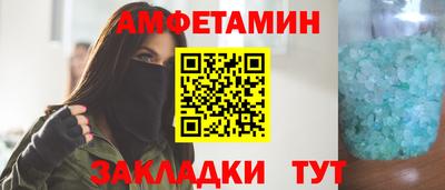 PSILOCYBIN Рыбинск