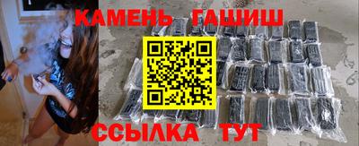 PSILOCYBIN Рыбинск