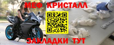 PSILOCYBIN Рыбинск