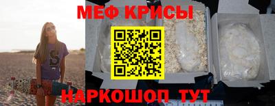 ПСИЛОЦИБИНОВЫЕ ГРИБЫ Рузаевка