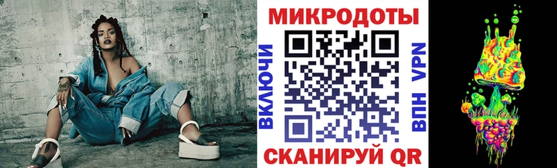 Галлюциногенные грибы мухоморы  Сокол 