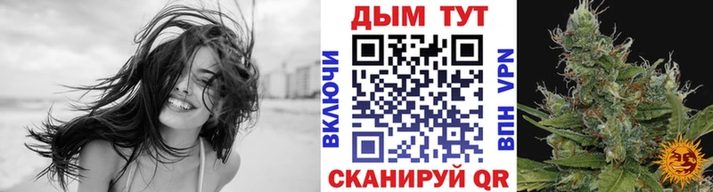 гидра tor Сокол Бошки марихуана планчик